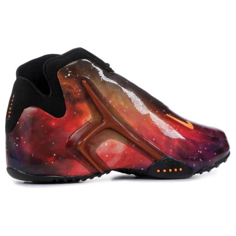 Nike Zoom Hyperflight Superheld LeBron 587561-600