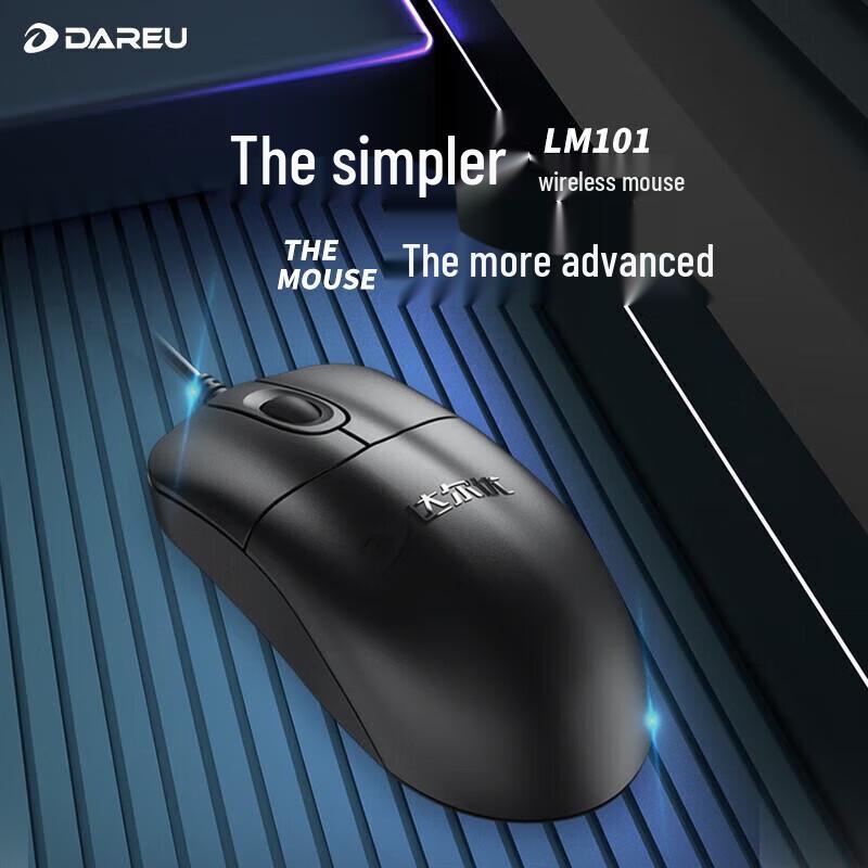 Dareu LM101 Wired Optical Mouse