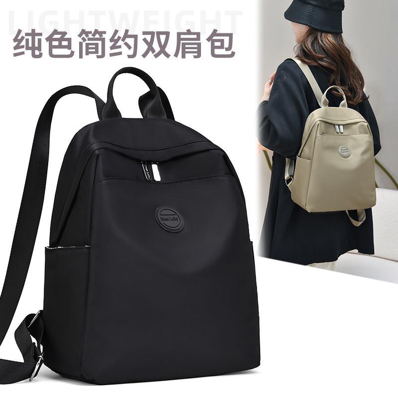 Schoolbag New Bag Women's 1011 Popular Fashion Trend Backpack Travel Large Capacity Oxford Cloth Lightweight Backpack