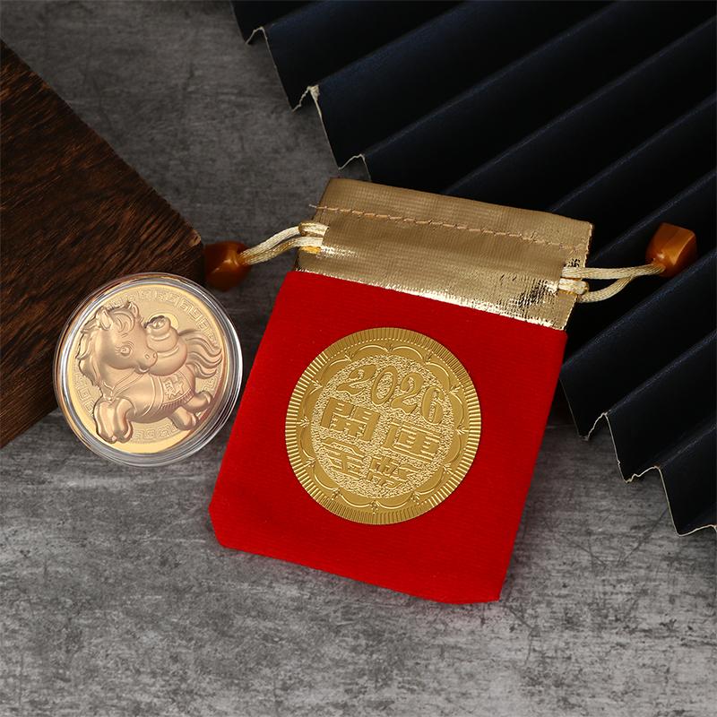 1Pc 2026 Year Of The Horse Chinese Coin With Storage Bag Lucky Animal Horses Commemorative Coins New Year Collection Souvenir