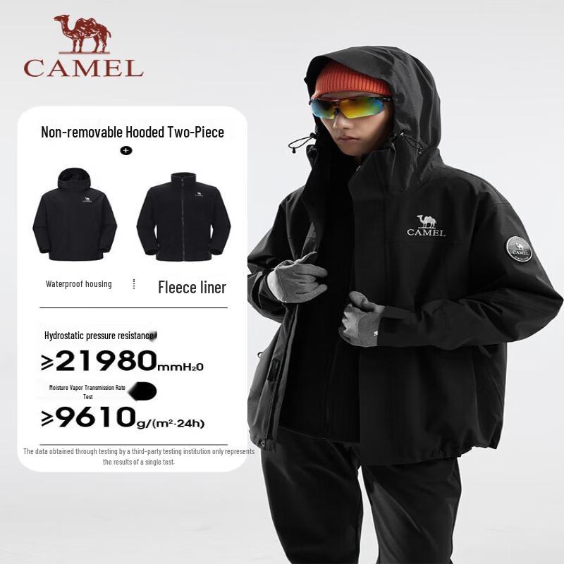 Camel Men's 3-in-1 Waterproof Hardshell Jacket with Fleece Liner