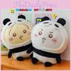 Adorable Panda Plush Toy Collection Soft And Cuddly Stuffed Bear Dolls In Blue Yellow And Pink