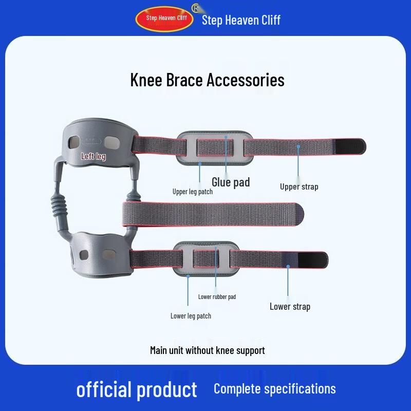Knee Support Rehabilitation Assistant S (Small) Double Leg Set