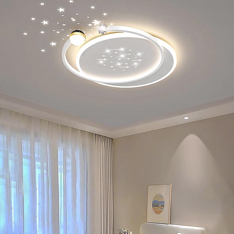 Xuanyong Modern Rectangular LED Ceiling Lamp