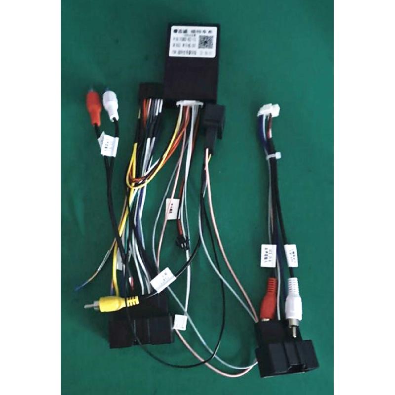 For Ford Focus 12-18 Vertical Screen Android Stereo Power Wire Harness W/Canbus