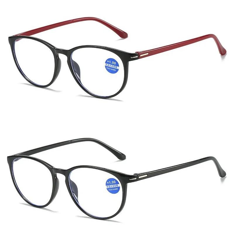 Women & Men Spring Hinge Strength 1.0x ~ 4.0x Oval Frame Presbyopia Eyeglasses Anti-blue Light Glasses Reading Glasses