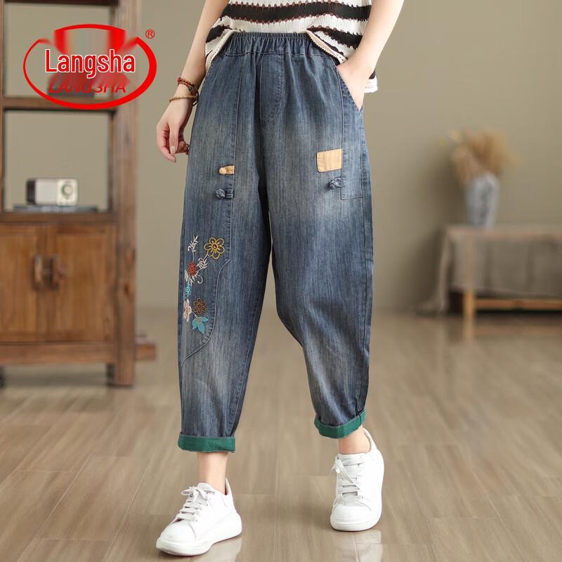 LangSha Women s Embroidered Elastic Waist Harem Jeans M
