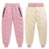 Children's Winter Thickened Trousers Warm Medium-Large Child Solid Color Casual Pants