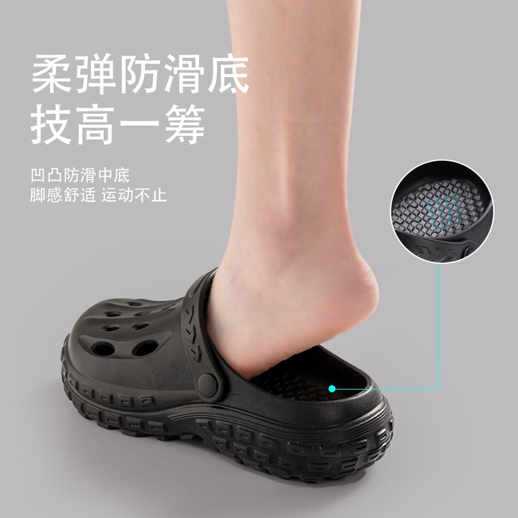 Mode Outdoor Lochschuhe für Herren 2025 neuer Stil Sommer Strand rutschfeste Tret-auf-Kacka-Gefühl Hausschuhe für Herren