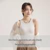 QiSiNiao Modal Ribbed Cropped Camisole with Built-in Bra B25C69