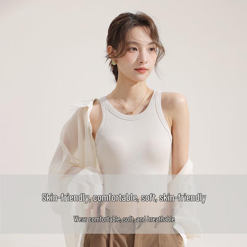 QiSiNiao Modal Ribbed Cropped Camisole with Built-in Bra B25C69
