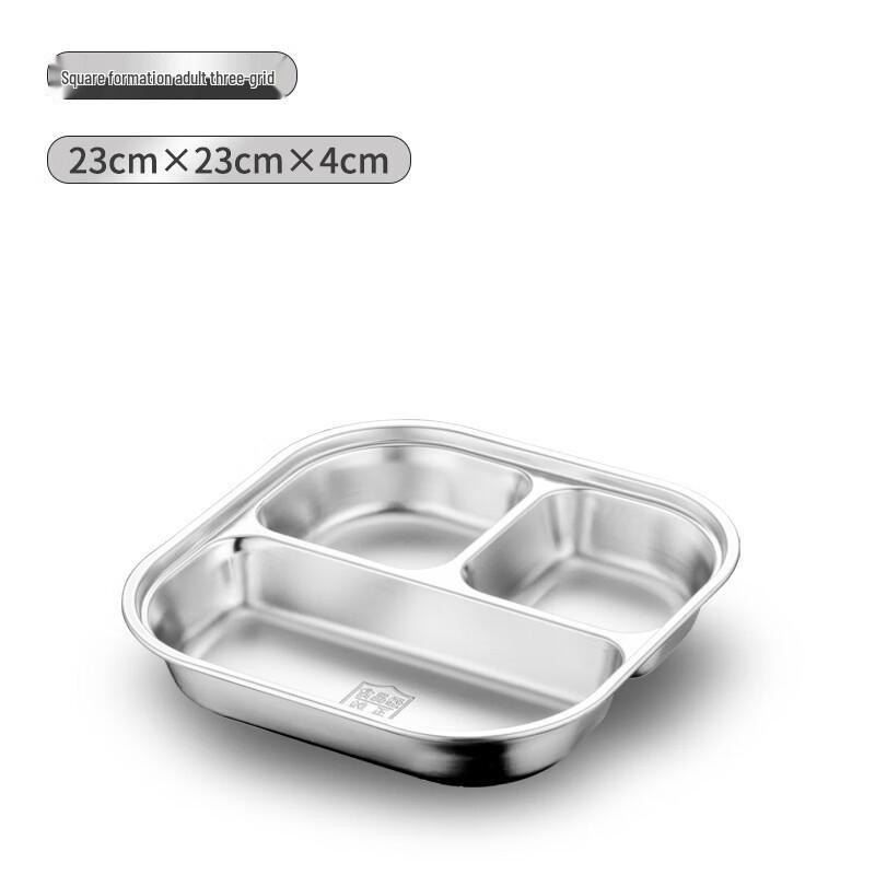 ZISIZ Japanese Style Stainless Steel Divided Plate