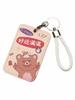 Adorable Card Holder for Student and Work IDs