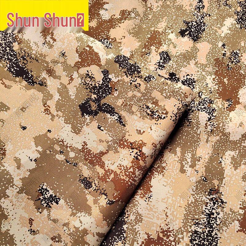 Field Camouflage Fabric Tablecloth