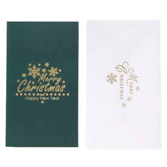 1/2/3Pcs 3D Christmas Greeting Card with Paper Envelope Foldable Pop-up 3D Tree Merry Xmas Wishes Message Card Festive Decoration Holiday Party Gift