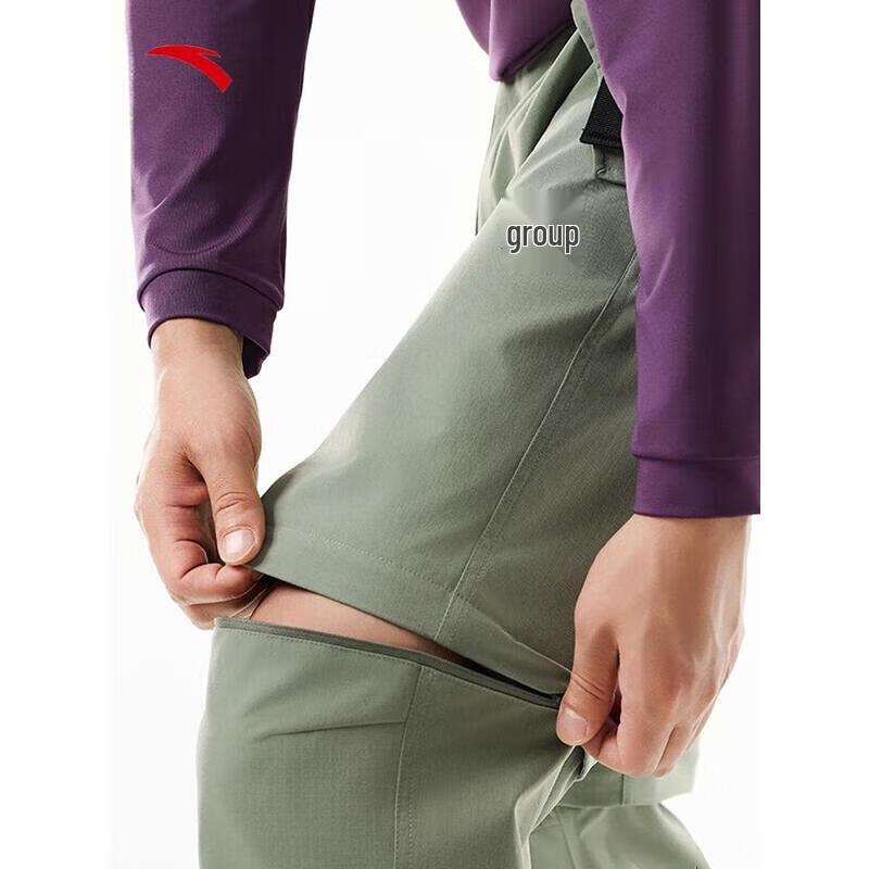 ANTA Lin Xiaojun Outdoor Water Shell 3.0 Detachable Softshell Pants