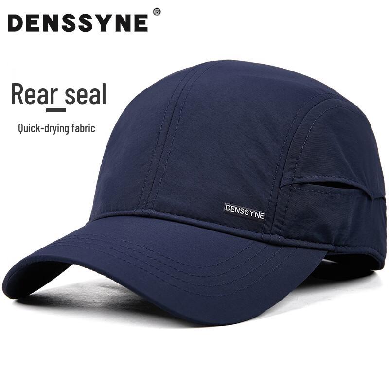 Desina Men s Quick-Dry Sports Baseball Cap L Adjustable (55-59cm)