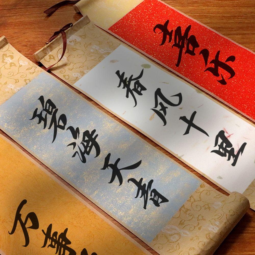 Painting Drawing Paper Gilded Rice Paper Scroll Calligraphy Mounting Scroll  Buddhists