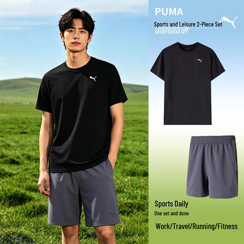 PUMA Men s Short Sleeve  Shorts Running Set S