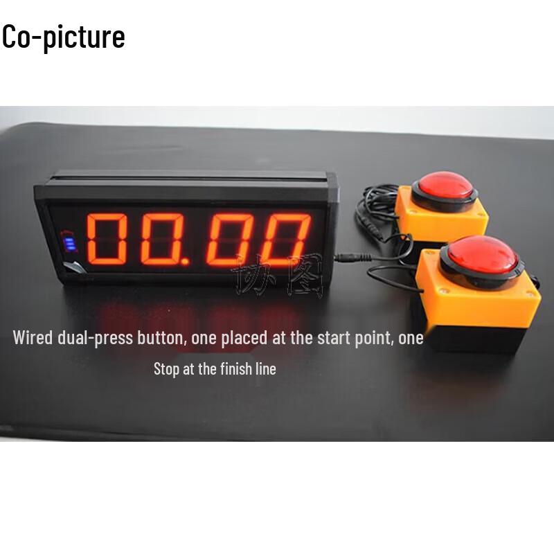 Xietu Track & Field Electronic Stopwatch