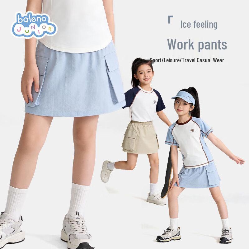 

Baleno Girls Summer Casual Short Skirt 150