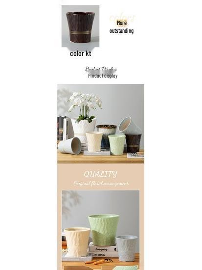 Nordic Style Large Ceramic Flower Pot for Money Tree, Pothos, and Clivia