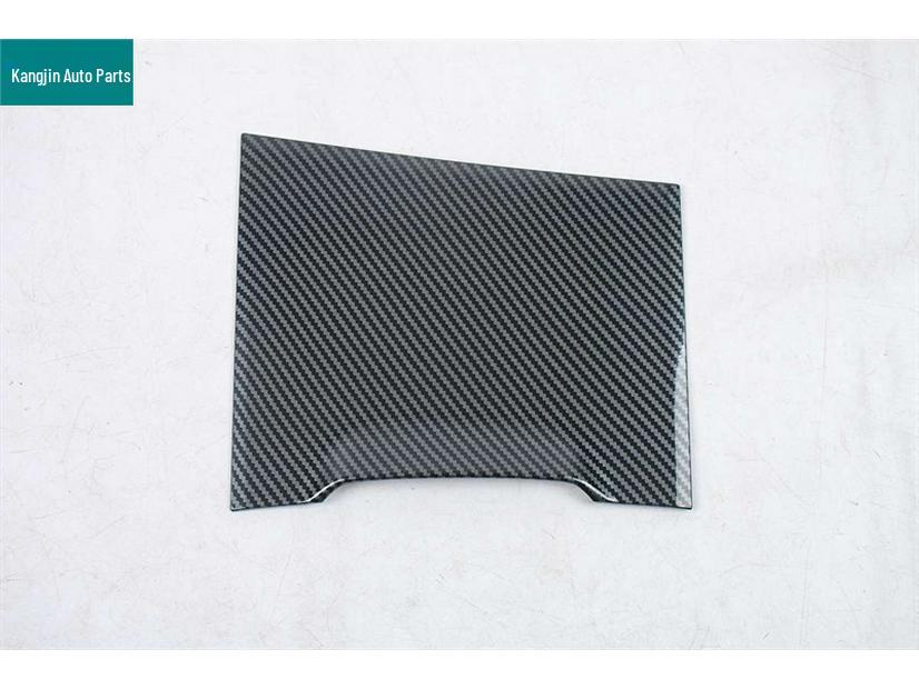 Buick Encore Plus Carbon Fiber Gear Shift Trim for Interior Modification