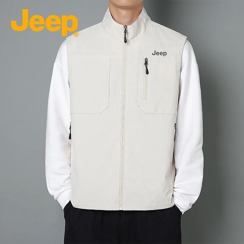 Jeep Men's Quick-Dry Outdoor Vest