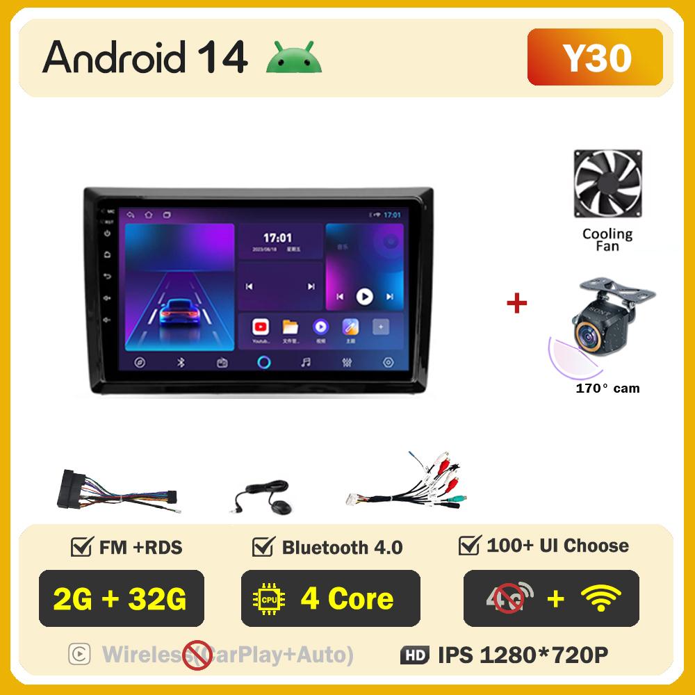 Android 14 For VW Volkswagen Beetle A5 2011 - 2019 Stereo Head Unit Mirror Link GPS Navigation Autoradio Car Intelligent Systems