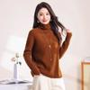 Firstview Women's Classic High-Neck Wool Sweater
