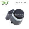 31341345 Cross-Border Preferred/Applicable VOLVO Volvo Regal S80 Reversing Radar Sensor Electric Eye
