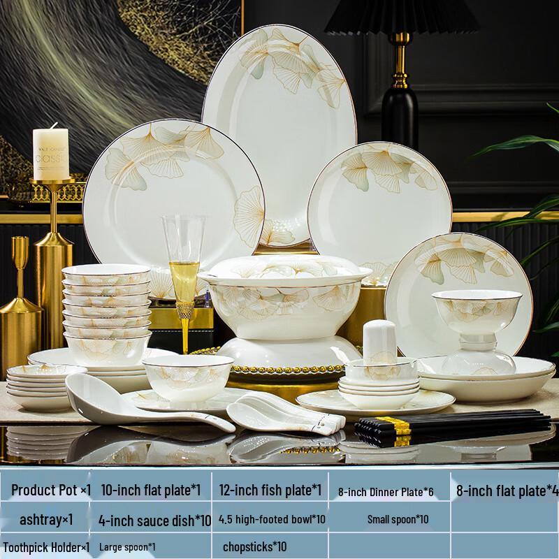 Jingdezhen Ceramic Dinnerware Gift Set 56-piece