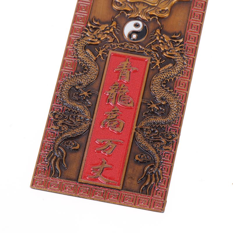 1Pc 2026 Year Of Horse Brass Green Dragon Gourd Pendant Fine Carvings For Home Hanging Feng Shui Blessing