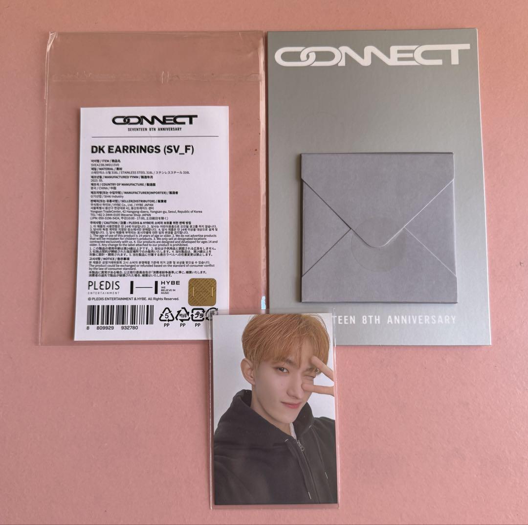 

[USED] Dokyeum 8th Anniversary Merchandise CONNECT Seventeen Earrings