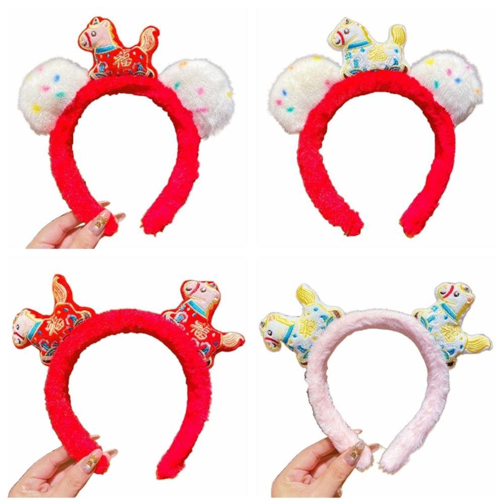 Cartoon New Year Headband Mascot New Year Headpiece Creative Horse Hair Hoop  Party Decoration