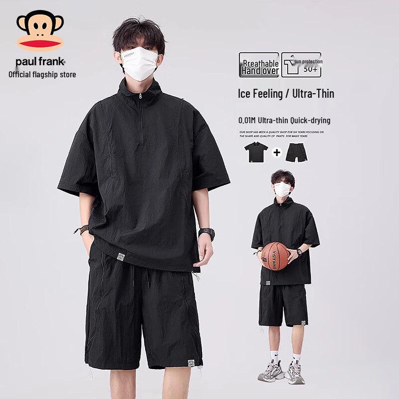 Paul Frank Men s Ice Silk Quick-Dry Short Sleeve & Shorts Set L