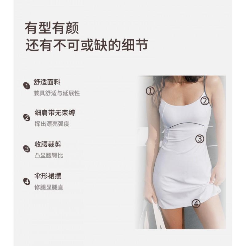 Womens Quick-Dry Tennis Dress With Built-in Bra Pad Lightweight Sport Skirt Workout