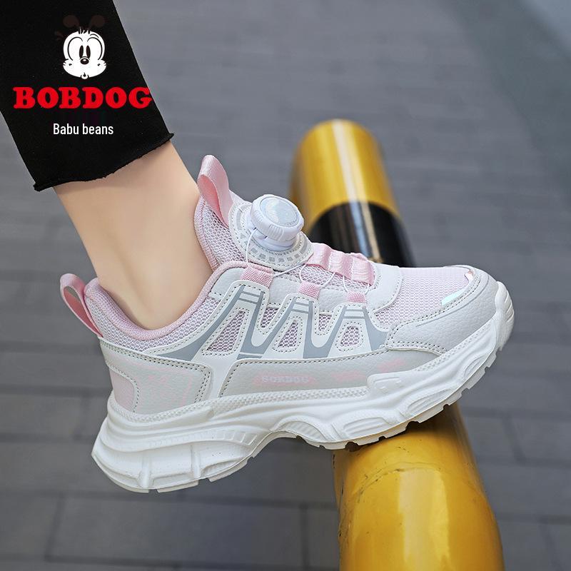 

Bobdog Girls Mesh Leather Non-slip Lightweight Sports Shoes - Autumn 2025 Edition 39