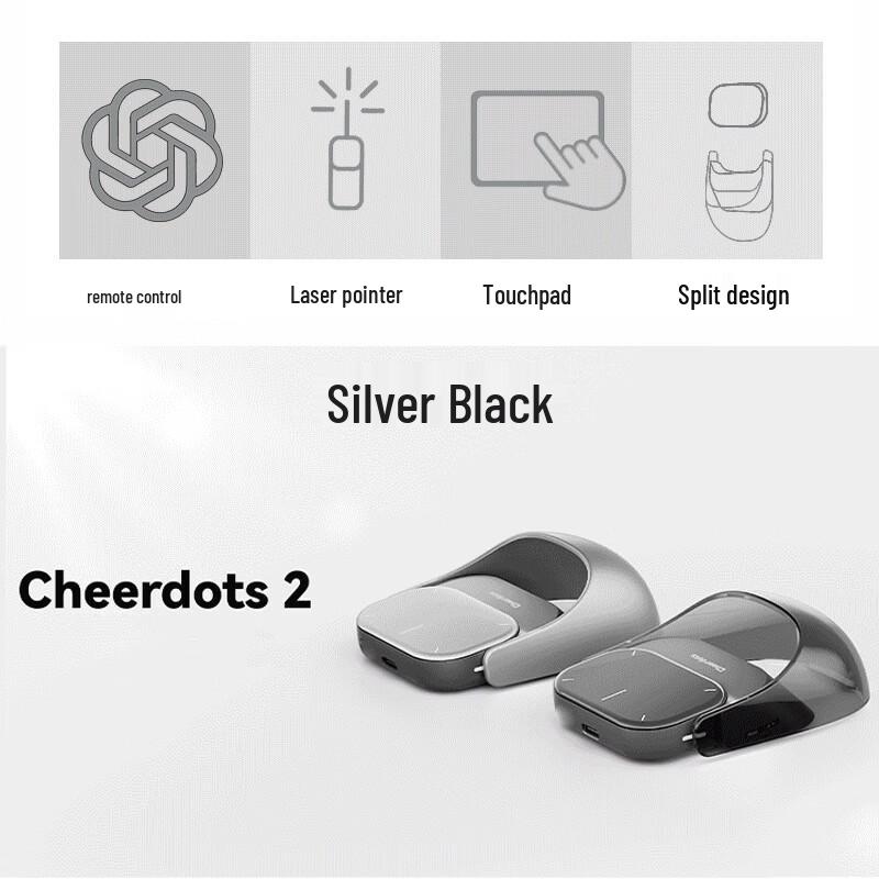 Cheerdots 2. generace Magnetická dělená vzduchová myš a dálkové ovládání