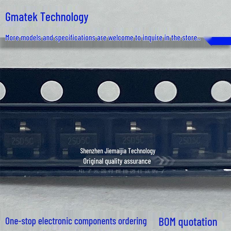 

HAL13S SOT-23 Low-Power High-Sensitivity Magnetic Switch Chip