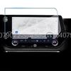 Tempered Glass Screen Protector for Lexus RX 450 350  2026 2023-2025 14 Inch Car Infatainment Interior Sticker Protective Film