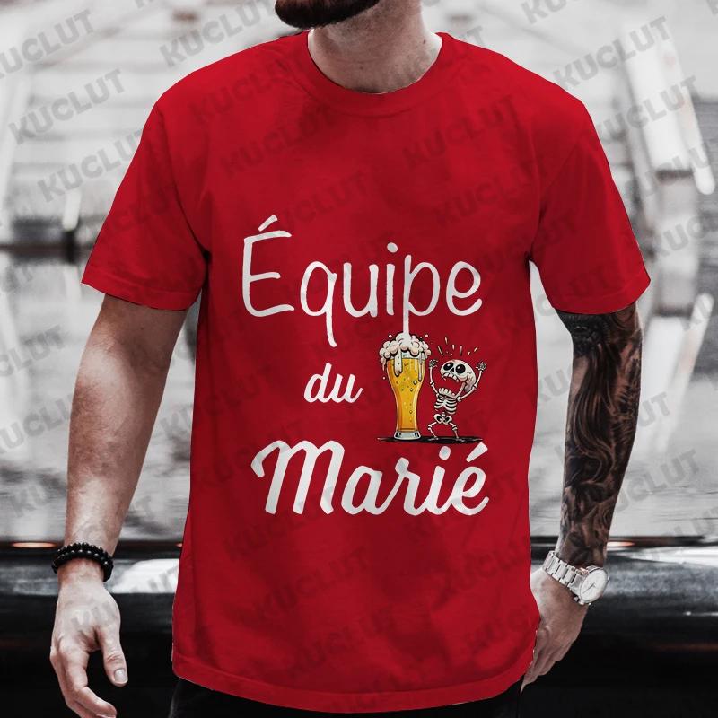 Evg Team Groom Man T Shirt French Wedding Party Tees Future Groom Squad Beer Graphic Y2k Tops Boyfriend Bachelor Party Tshirt