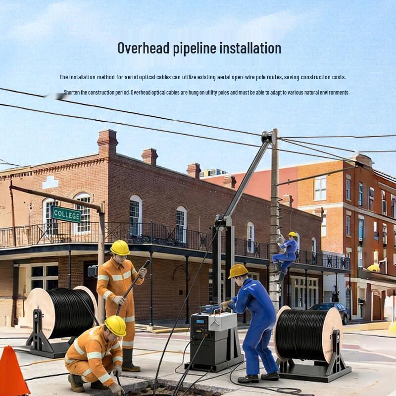 SK-LINK Outdoor Non-Metallic Flame-Retardant Single-Mode Fiber Optic Cable