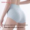 GUJIN Women's 3-Pack Pure Cotton High-Waist Antibacterial Briefs
