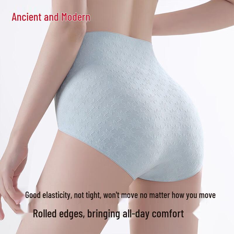 GUJIN Women's 3-Pack Pure Cotton High-Waist Antibacterial Briefs