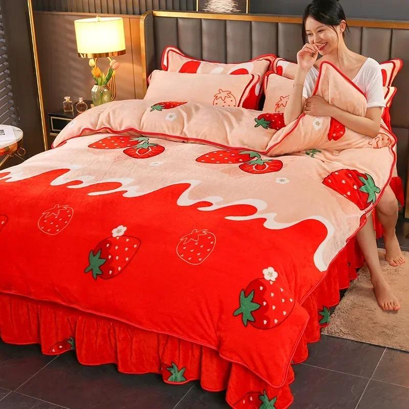 4pcs Double-sided Flannel Duvet Covers Milk Plush Bed Skirt Pillowcase Thicken Four Piece Set Bedding Article Three Piece Winter