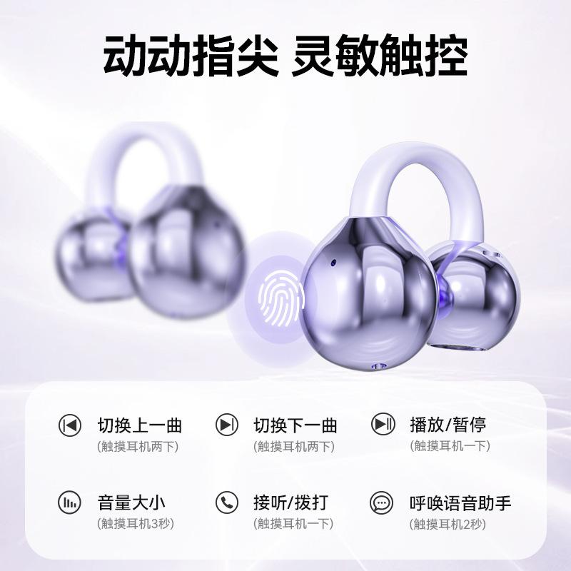 Intelligent real-time translation bluetooth headset ear clip type non-in-ear open bluetooth headset