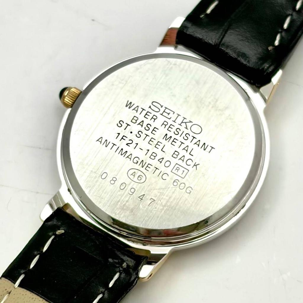 SEIKO Exceline Ladies Watch 080947 New Strap [New Battery] 1F21-1B40
