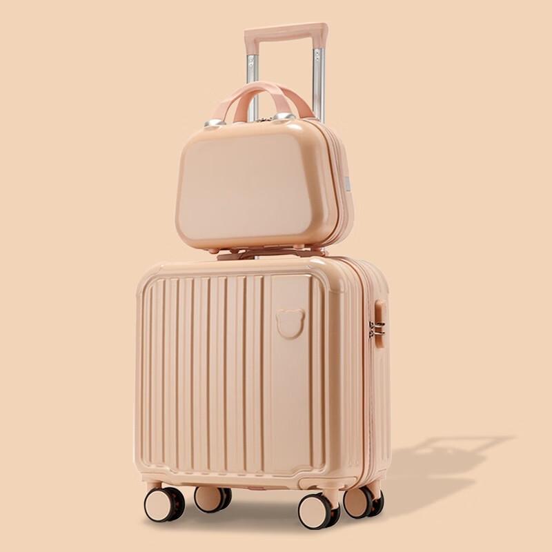 Lightweight Carry-On Suitcase with Password Lock 18-inch
