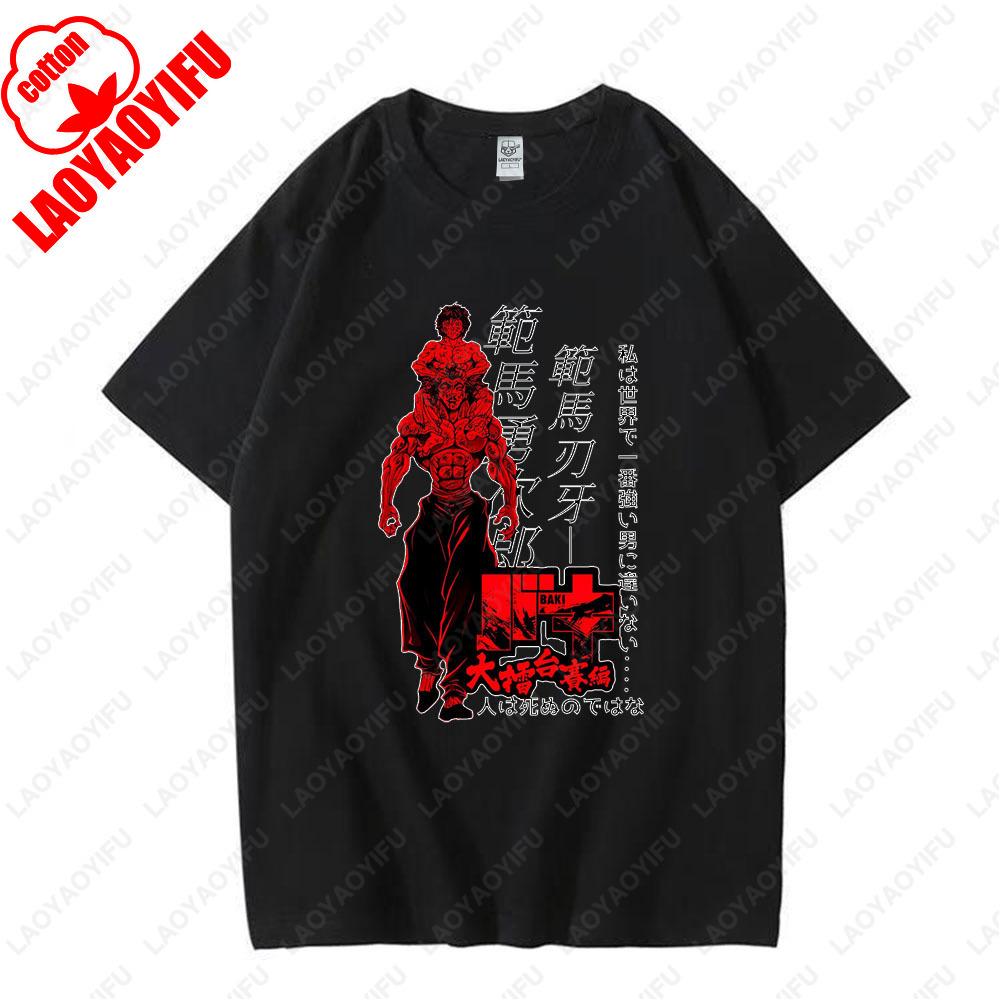 

Hanma Baki Manga Graphic T Shirts Japanese Fighting Anime Twodimensiona T Shirt Men Women High Quality Cotton Shortsleev 4XL